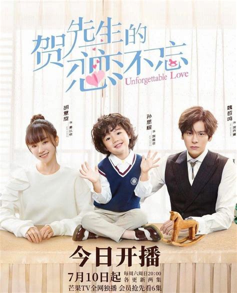 drama nice.la|iQIYI .